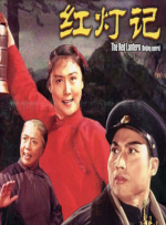91久久国产青草亚洲